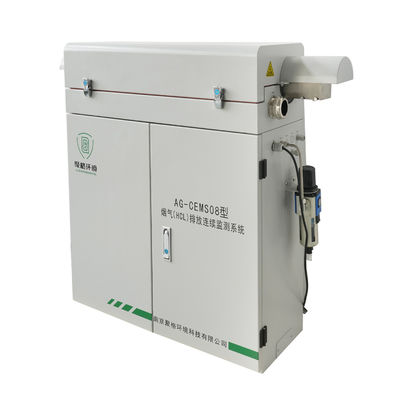 Analisador de gases de incineração de resíduos Equipamento de monitorização CEMS Sistema de monitorização contínua das emissões de HCl CO