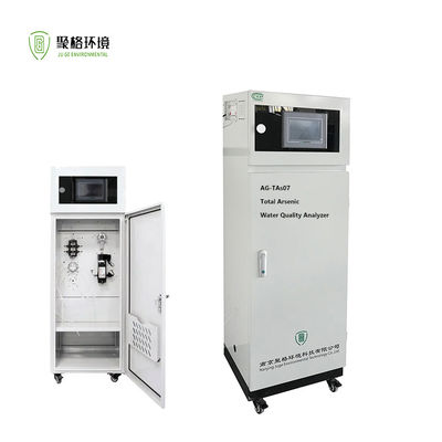 Bom preço. Analisador de Arsenico nas Águas Residuais Analisador de Arsenico Online 0-20mg/L OEM on-line