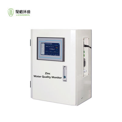 Bom preço. Método espectrofotométrico de análise de qualidade da água em linha de zinco de alta precisão on-line
